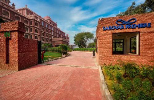 Amritsar Hotel | Sarovar Premiere Amritsar