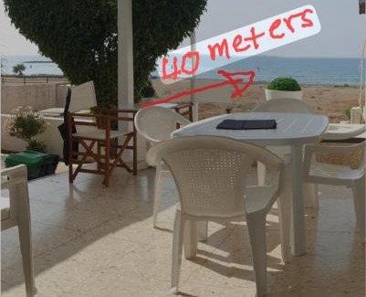 Pyla Villa | Sea Heart Villa Beachfront