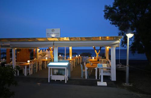 Kamari Hotel | Seaside Breeze