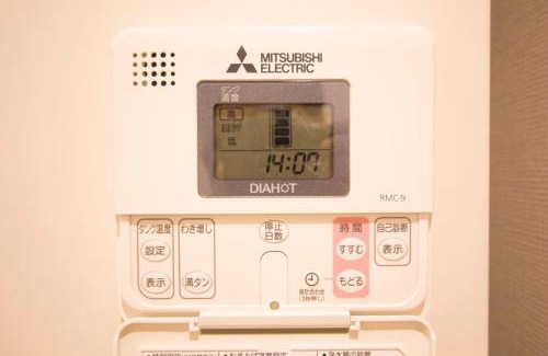 Asahikawa Apartment | SEVEN Building/Vacation STAY 4946
