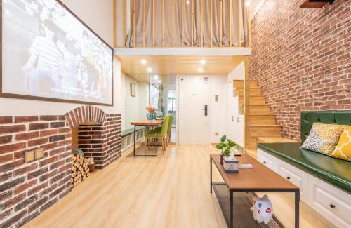 Downtown Shanghai Apartment | Shanghai Hills&XING 1881 Homestay Near Line2 West Nanjing Rd