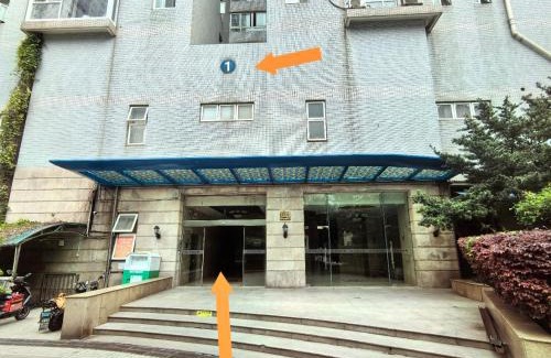 Downtown Shanghai Apartment | Shanghai Yi Du B&B -Family - Friendly Suite Close to People's Square and Subway