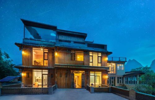 Yangshuo Hotel | Shanju Bieyuan Homestay (Yangshuo Yulonghe Branch)
