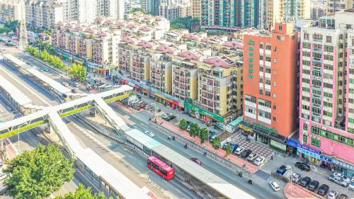Guangzhou Hotel | Shanshui Trends Hotel Pazhou International Exhibition Center Branch