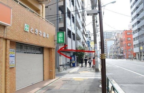 Higashinippori Apartment | Share house in Arakawa B2