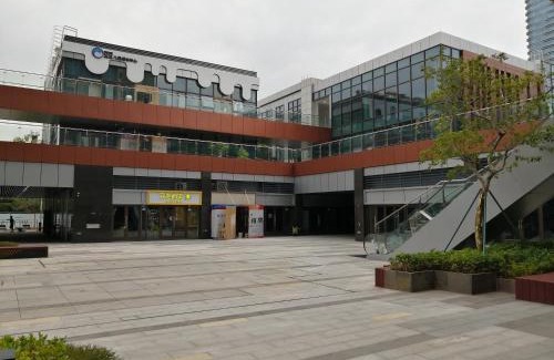 Shenzhen Hotel | Shenzhen Universiade Center Wisdom Forest Hotel
