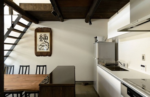 Central Kyoto Villa | Shiki Homes | TSURU KAME 鶴亀