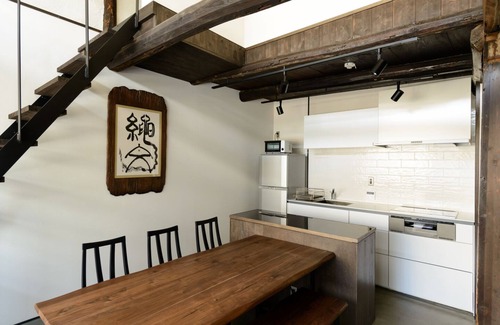 Central Kyoto Villa | Shiki Homes | TSURU KAME 鶴亀