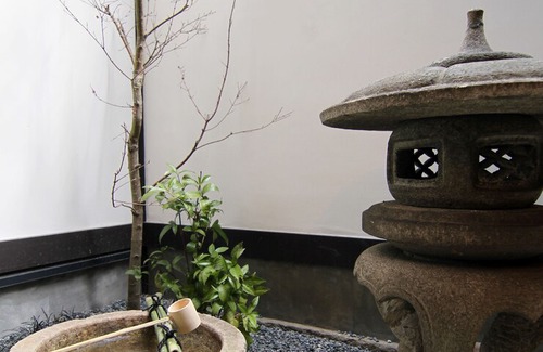 Karasuma Hotel | Shikoku-an Machiya Residence Inn