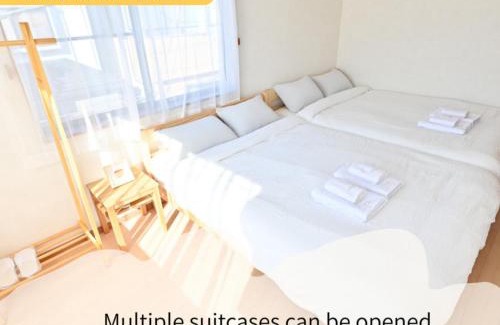 Takadanobaba Villa | Shinjuku City Villa 高田馬場駅 7minutes 100平方 大別墅