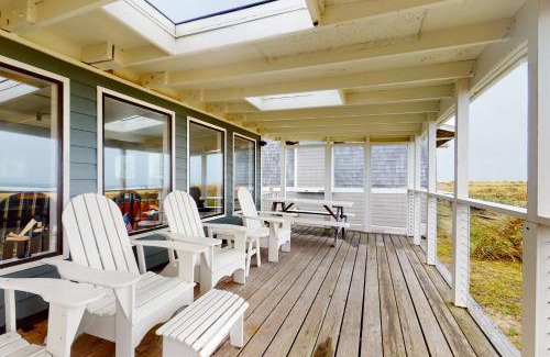 Nedonna Beach House | Shore Fun