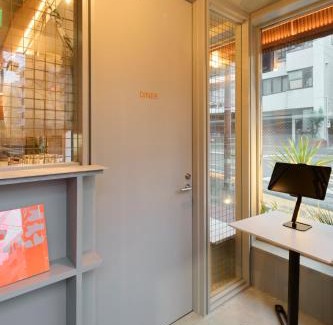 Bunkyo Hotel | SHORTsuido