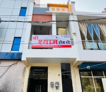 Ujjain House | ShReE ShAyM hOmE sTaY