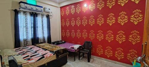 Misrikh Bed & Breakfast | Shri Brahmadev Athithi Bhavan