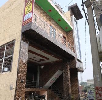 Mathura House | Shri Laddu Gopal Guest House