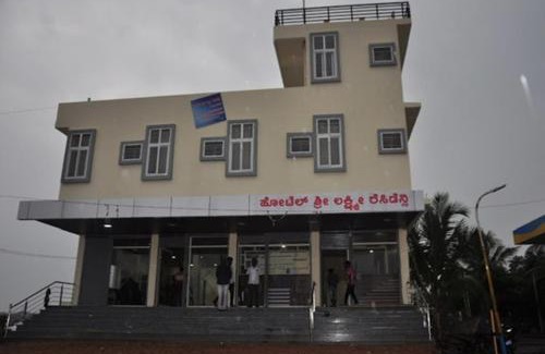 Kushtagi Hotel | Shri lakshmi residency