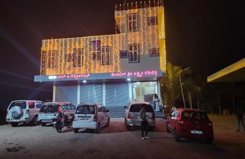 Kushtagi Hotel | Shri lakshmi residency