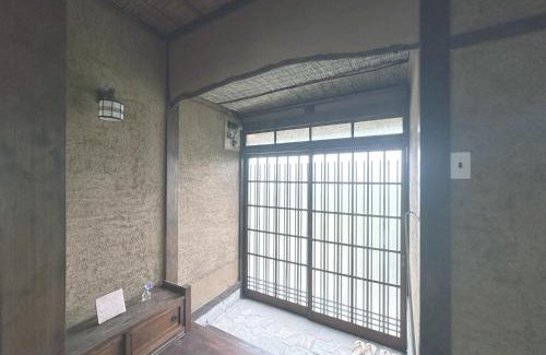 Imazu House | sikari Vacation STAY 95401v