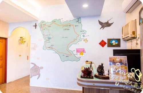 Lyudao House | Sin Yu Guest House