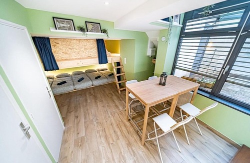 Oullins Apartment | Sleep and Go - Cozy 9 people - Oullins