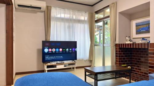 Minami Ward Apartment | Sleep Terminal YOKOHAMA