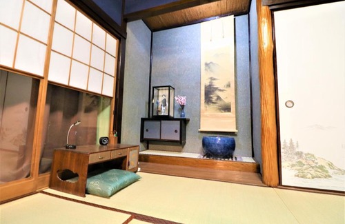 Usami House | Smart House Riverside