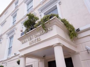 Lancaster Gate Hostel | Smart Hyde Park View