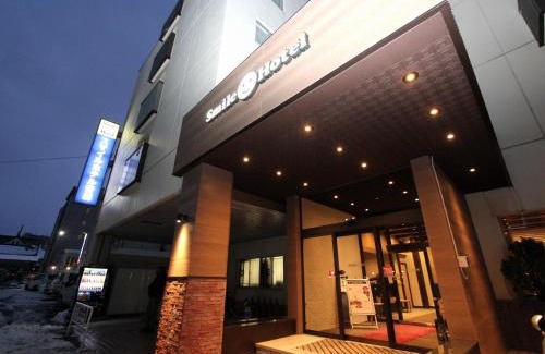 Aomori Hotel | Smile Hotel Aomori