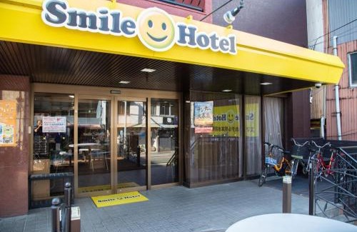Chuo Ward Hotel | Smile Hotel Kumamoto Suizenji - Vacation STAY 73038v