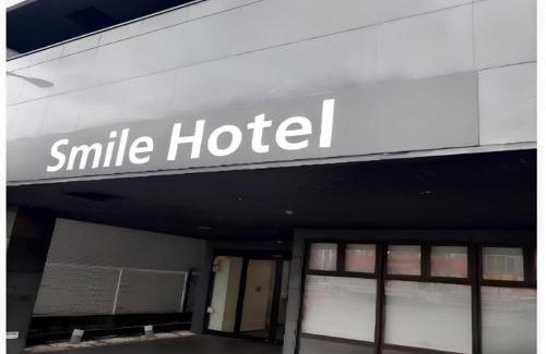 Shinsaibashi Hotel | Smile Hotel Namba - Vacation STAY 68644v