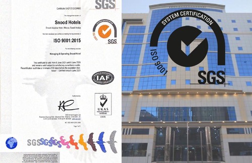 Batha Quraysh Hotel | Snood Al Azama Hotel