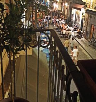 Catania City Centre House | Sofia Katane Gemmellaro