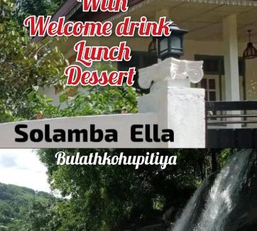 Bulathkohupitiya Resort | Solamba Ella Mountain Resort
