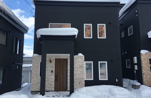 Furano Hotel | Sora I