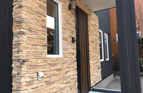 Furano Hotel | Sora I