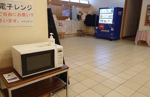 Iwanuma Hotel | Special Room Breakfast Included Start your day/Iwanuma Miyagi