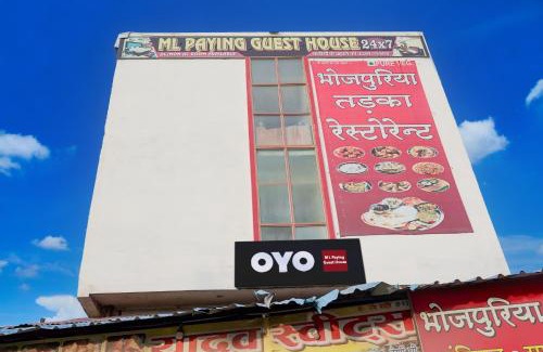 Varanasi Hotel | SPOT ON M L Paying Guest House