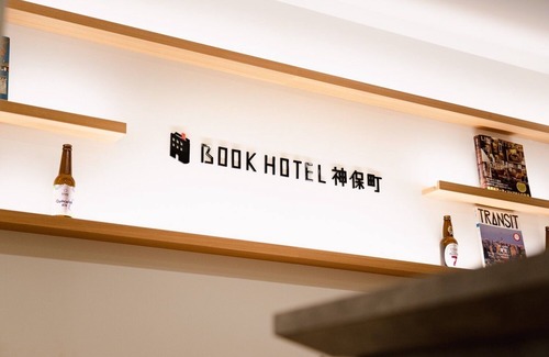 Jimbocho Hotel | Standard double/Chiyoda-ku Tokyo