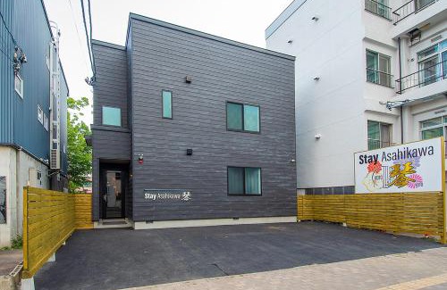 Asahikawa Apartment | Stay Asahikawa Koto
