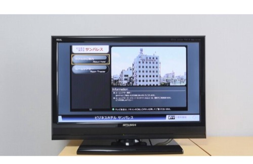 Minamisenju House | Stay without meals Advantageous plan Unlimit / Arakawa-ku Tokyo