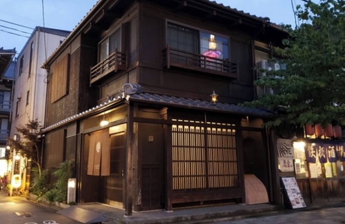 Shimogyo House | Stay without meals One group per day/Kyoto Kyōto