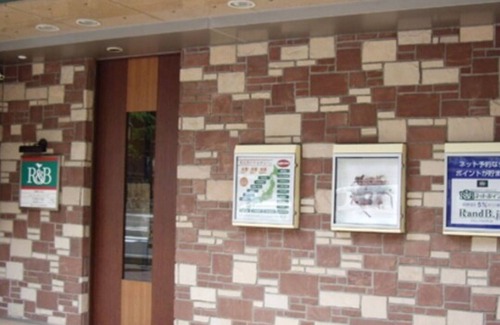 Sapporo City Centre Hotel | Stay without meals Single 2 person use plan smo/Sapporo Hokkaidō