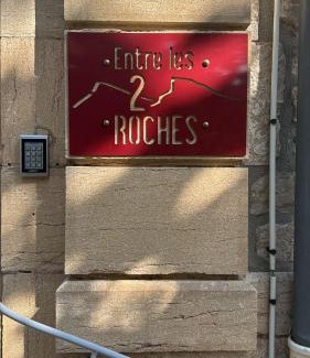 Prisse Apartment | Studio - Hôtel Entre les 2 Roches