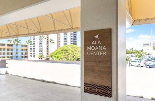 Ala Moana Condo | Studio Ocean View & Balcony 1118