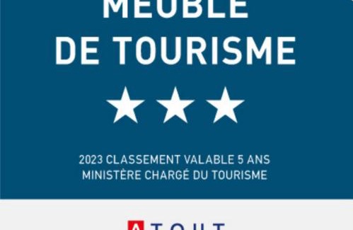 Saint-Nazaire Apartment | "STUDY-HOME 44600" Apt d'exception 3 Etoiles