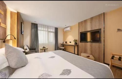 Huadu Hotel | Su Sheli Hotel Guangzhou New Baiyun International Airport Concept Store