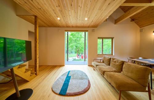 Nasu House | Suite Villa Nasu Hygge Skov