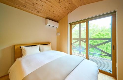 Nasu House | Suite Villa Nasu Hygge Skov