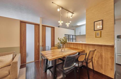 Nishi Apartment | SuiteRoom Hana