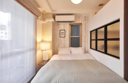Nishi Apartment | SuiteRoom Hana